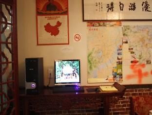 Pathfinder Youth Hostel Hangzhou Luaran gambar